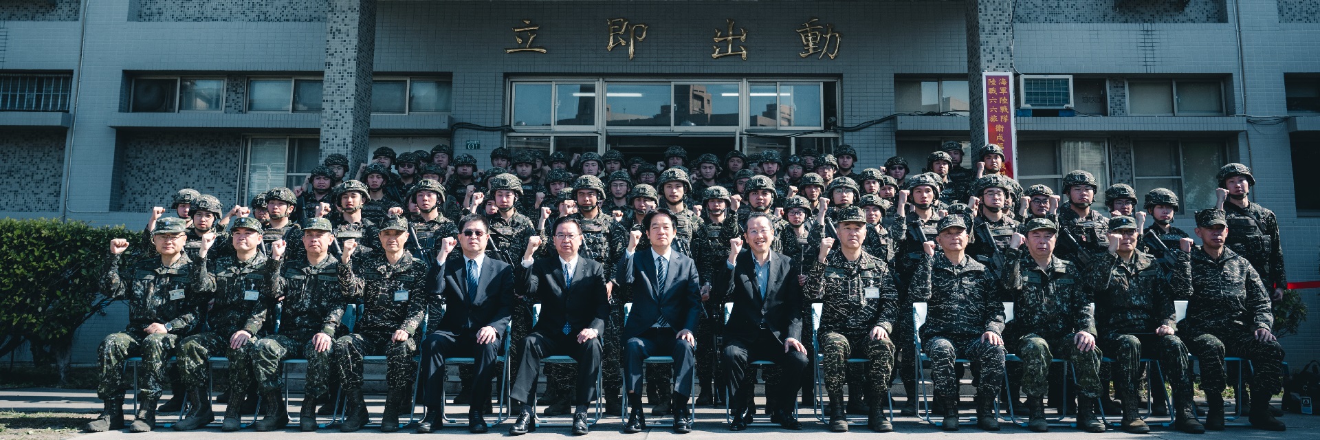 輪播圖-賴總統視導立即備戰操演　宣布國軍待遇提升